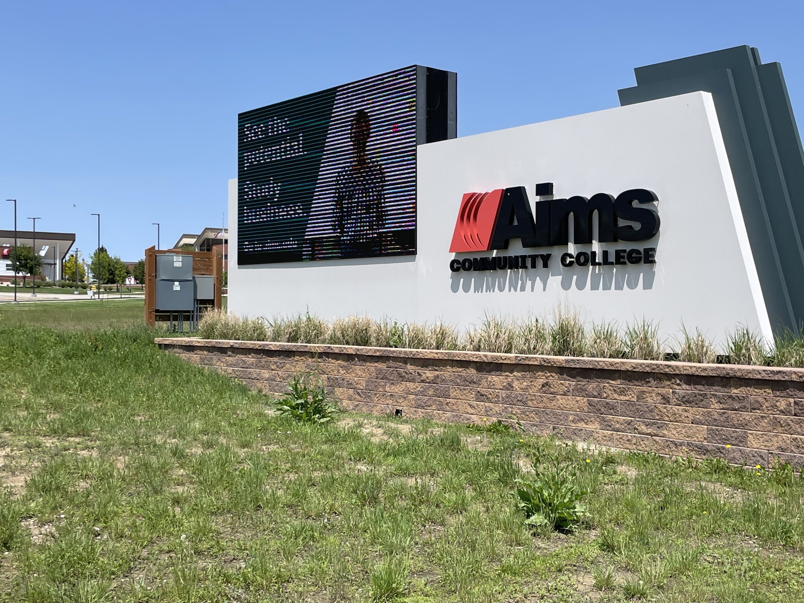 Aims Community College, Fort Lupton sign